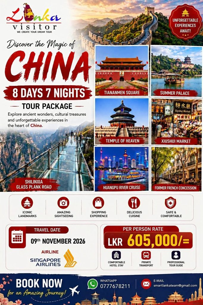 china